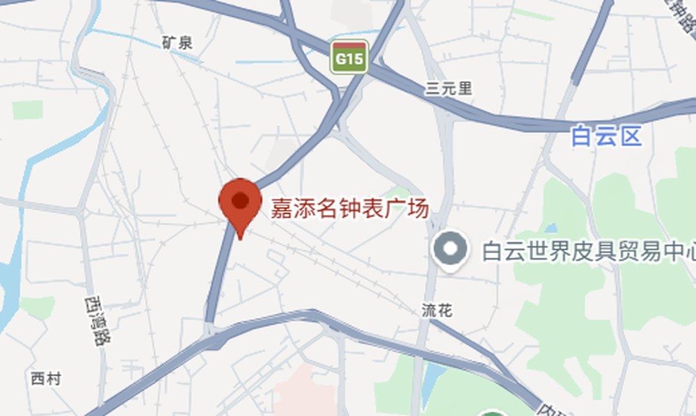 Map location of Jiatian Watch Plaza in Yuexiu District, Guangzhou